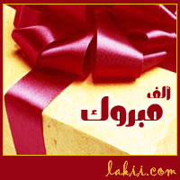 R7qiBT02020523.gif