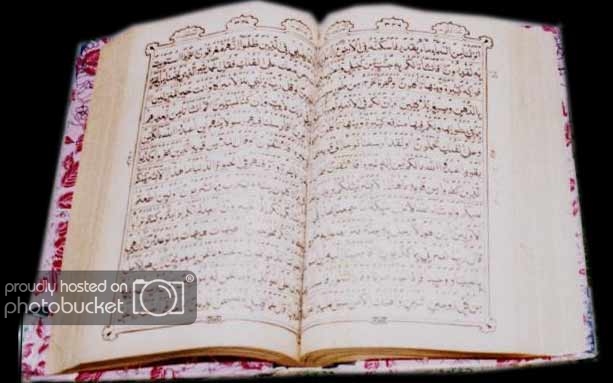 quran26.jpg