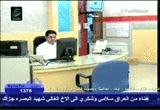 Lvhema0700__36_56_01.gif