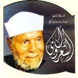 sharawy_kwateer.jpg