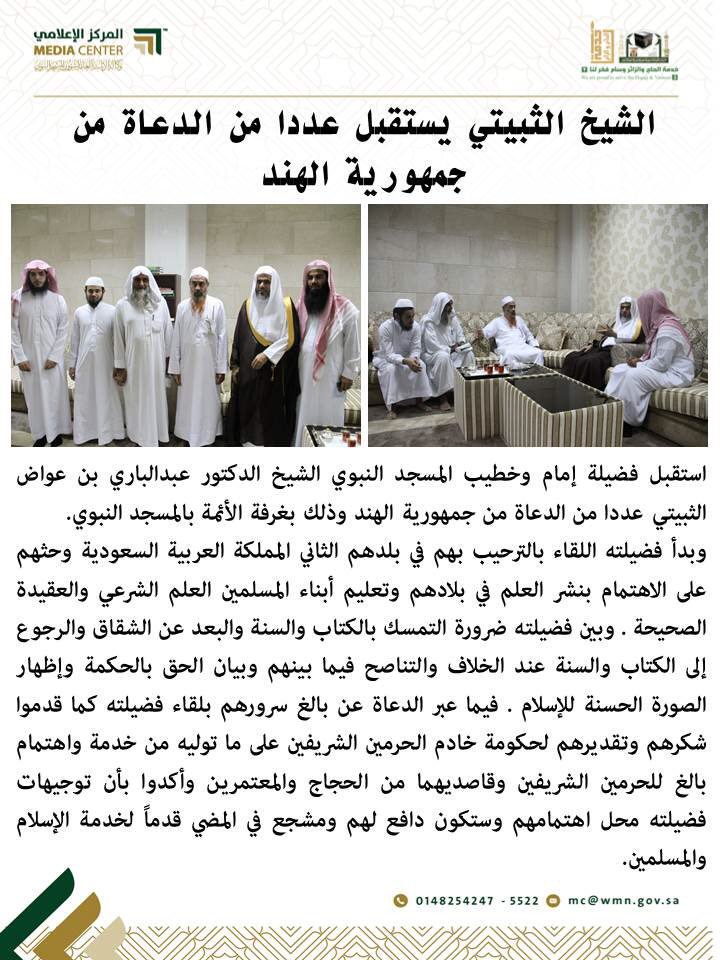 Cu98MbjWcAEpEu7.jpg