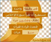 54967.imgcache.gif