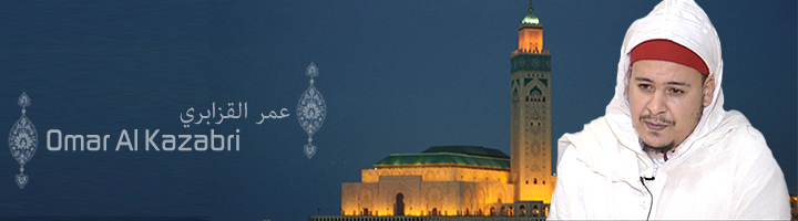 omar-al-kazabri.png