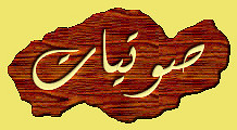 4740492830_604a43d923_m.jpg
