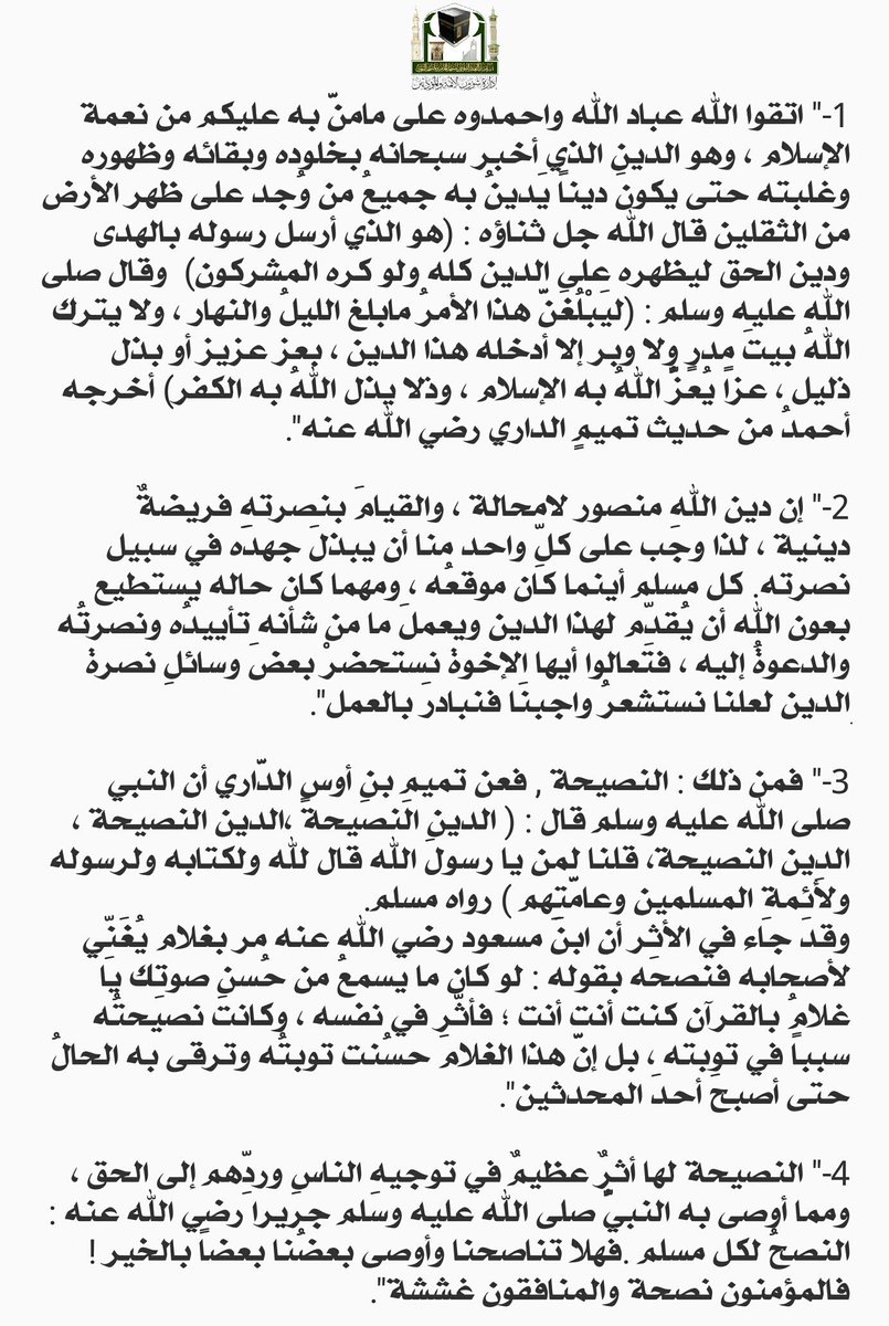 Cxi3vl7WEAA3KuQ.jpg