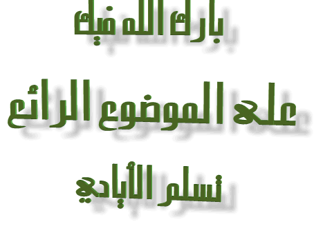 1274415866.gif