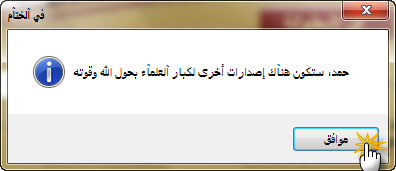 062711060632riuqmwb.png