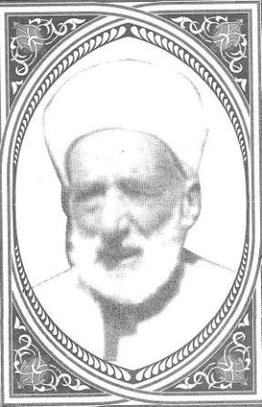 Kilzieh.jpg