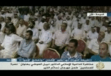 AlJazeeraMubasher03aug2012-2219013.gif