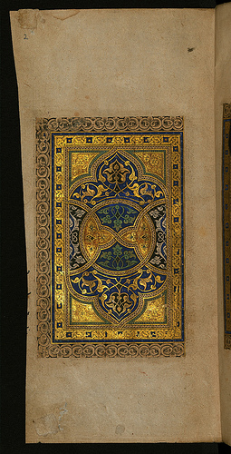 MUBARAK1_zps72ecd3b2.jpg
