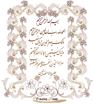 carte2.gif