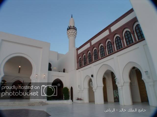 kingkhalidmosque12.jpg