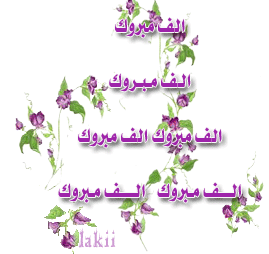 4_204.gif