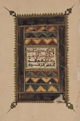 Salat1.jpg