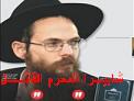 hakh.JPG