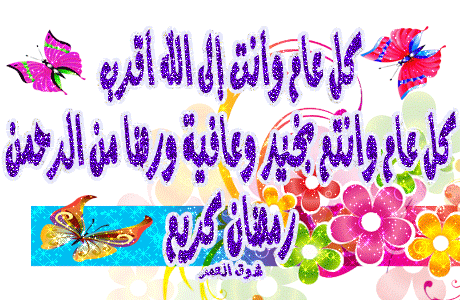 50033hayah.jpg