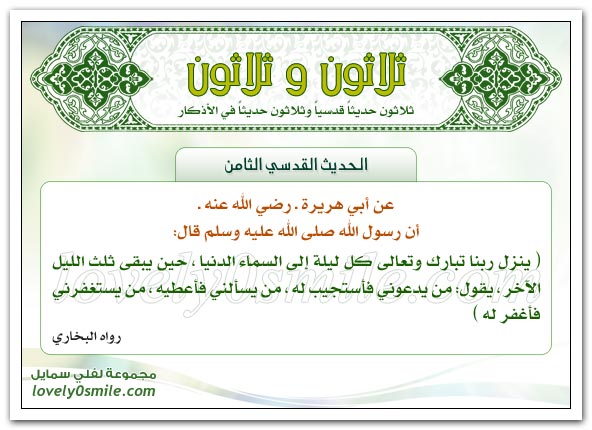 ththq-008.jpg