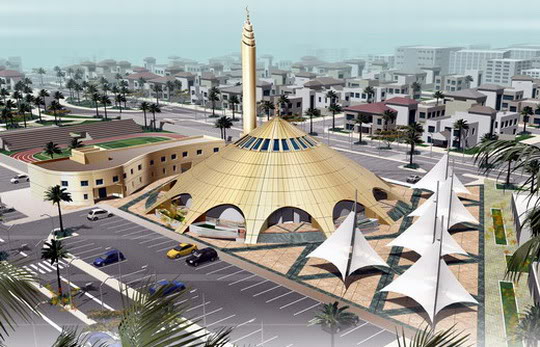 Ayish_mosque.jpg