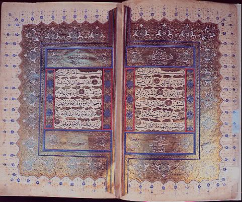 thuluth_800AH_Ottoman.jpg