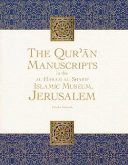 Quran_0020_manuscripts.jpg